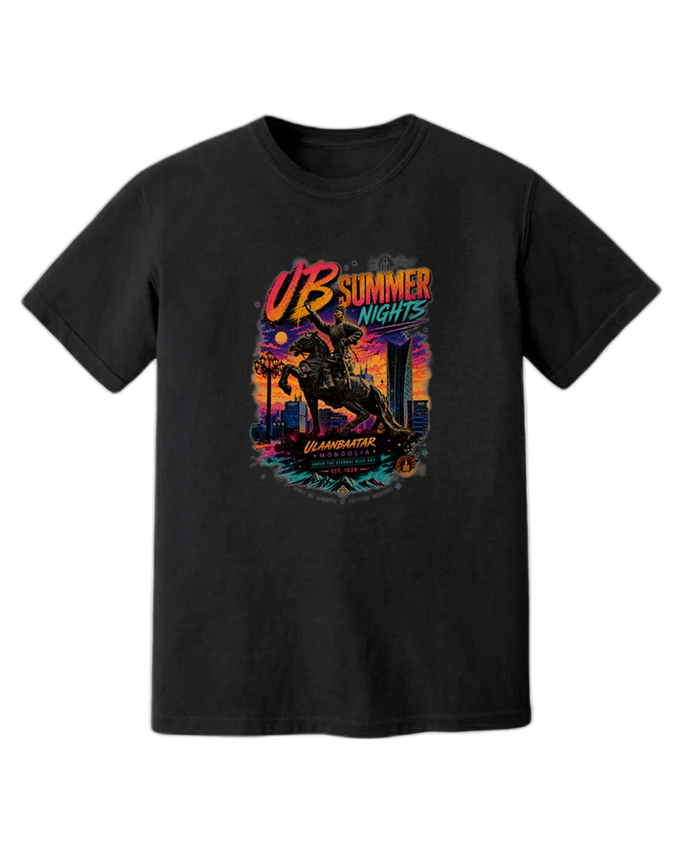UB Summer Nights on the black tee