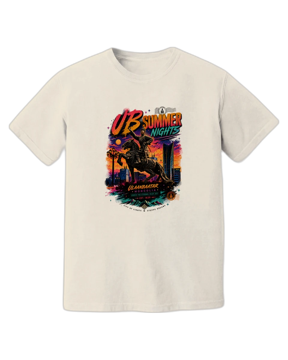 UB Summer Nights on the cream tee